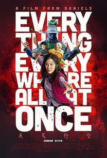 movie poster with Michelle Yeoh for the movie Everything, Everywhere, All at Once